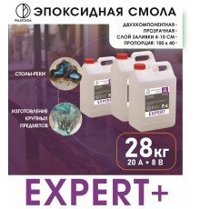 ЭПОКСИДНАЯ СМОЛА PALATOVDA EXPERT+ 28 кг